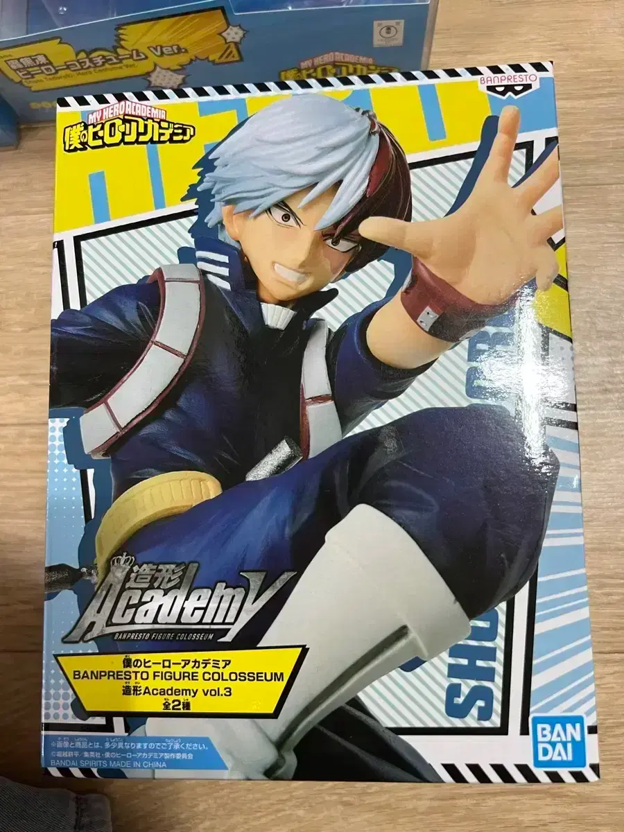 thumbnail-5